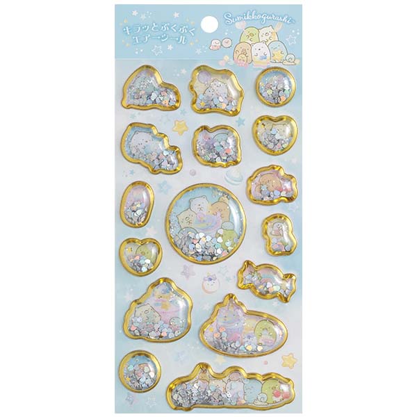 LbƂՂՂGA[V[i݂R炵Eu[j