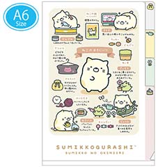 ~jCfbNXz_[iA6)i݂R̂ɂE˂j