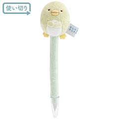 ぬいぐるみペン（すみっコのおきにいり・ぺんぎん？）