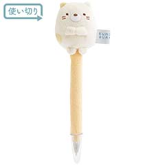 検索結果一覧 - サンエックスネットショップ