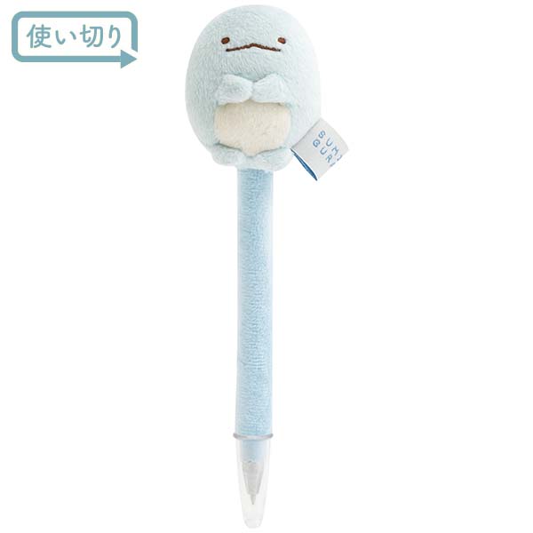 ぬいぐるみペン(すみっコのおきにいり・とかげ)