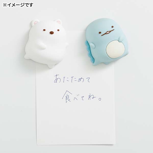 �t�B�M���A�}�O�l�b�g�i���݂��R�̂����ɂ���E�Ƃ񂩂j2