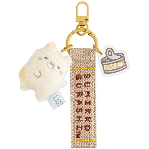 マスコットキーホルダー(すみっコのおきにいり・ねこ)