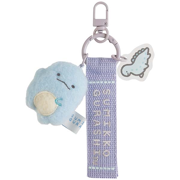 マスコットキーホルダー(すみっコのおきにいり・とかげ)