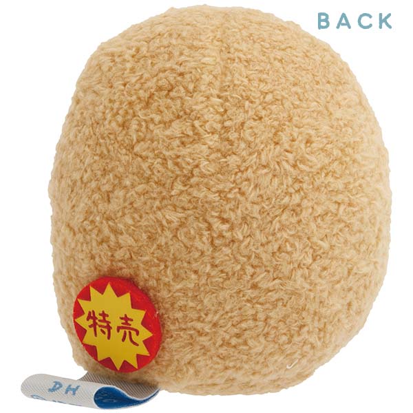 Ă̂ʂ݁i݂R̂ɂEƂ񂩂jyll2܂Łz1