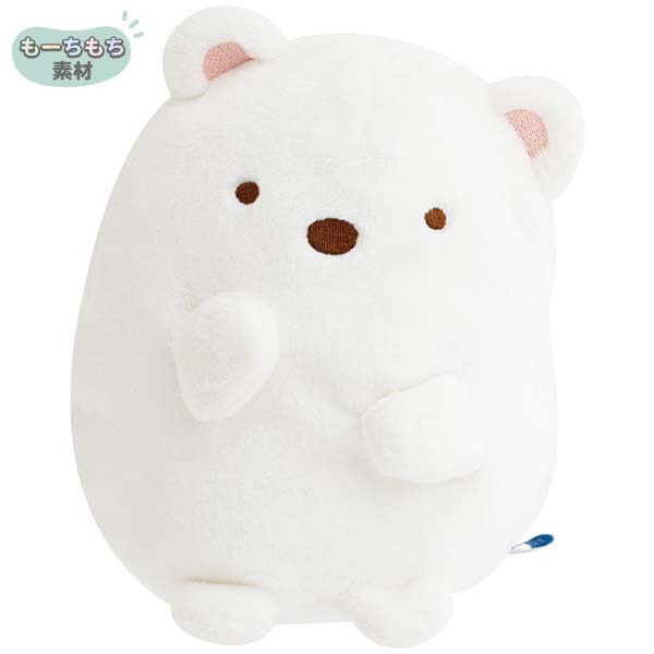 むにっとぬいぐるみ(すみっコのおきにいり・しろくま)