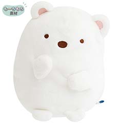 むにっとぬいぐるみ（すみっコのおきにいり・しろくま）