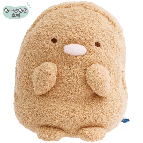 むにっとぬいぐるみ(すみっコのおきにいり・とんかつ)
