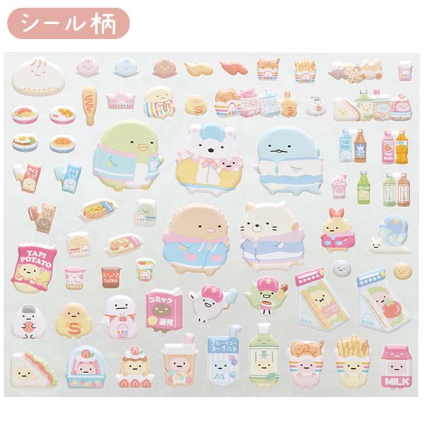 ݂RV[obOi킭킭҂Rrjj2