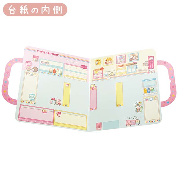 ݂RV[obOi킭킭҂Rrjj3