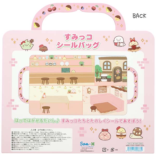 ݂RV[obOii݂RŃ`R[gtFAj1