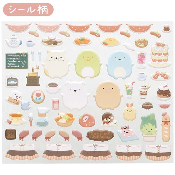 ݂RV[obOii݂RŃ`R[gtFAj2