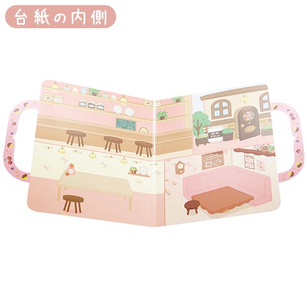 ݂RV[obOii݂RŃ`R[gtFAj3