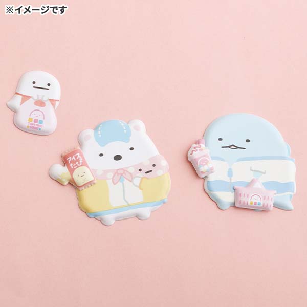 ݂RV[obOii݂RŃ`R[gtFAj5