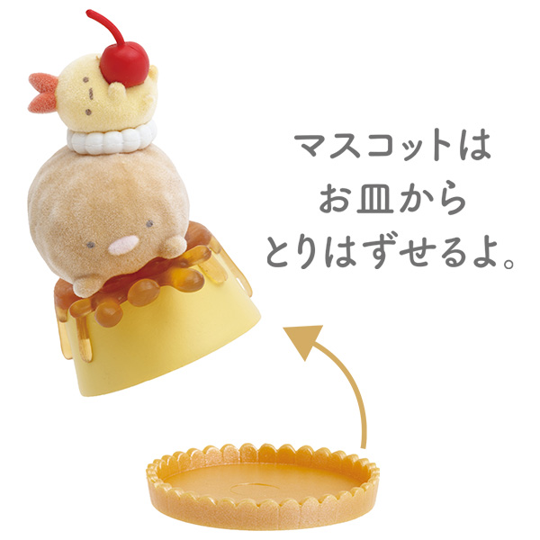 v`݂R}XRbgiƂ񂩂тӂ炢̂ہEvj3