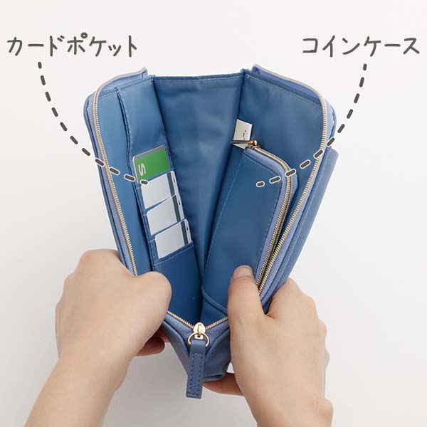 3WAYX}[gtHV_[i݂R炵j1