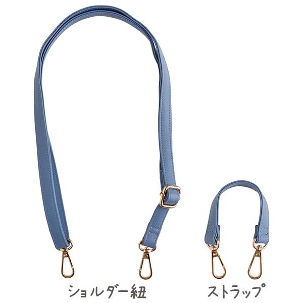 3WAYX}[gtHV_[i݂R炵j2