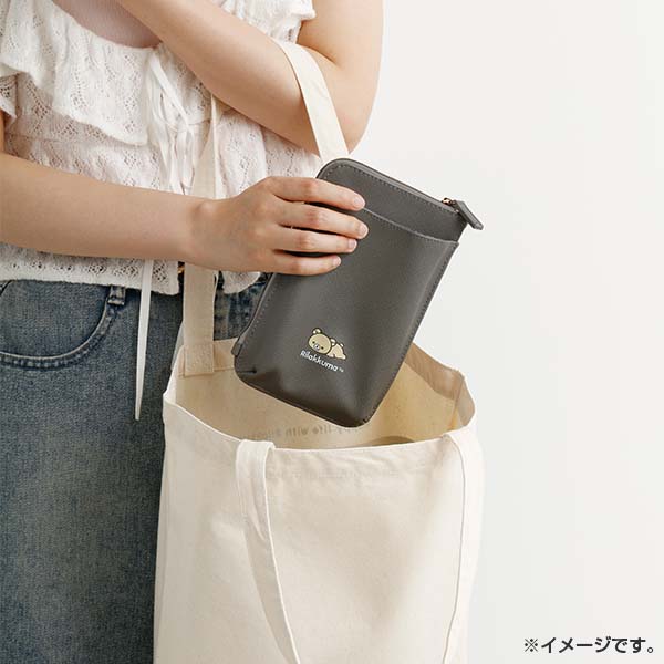 3WAYX}[gtHV_[i݂R炵j5