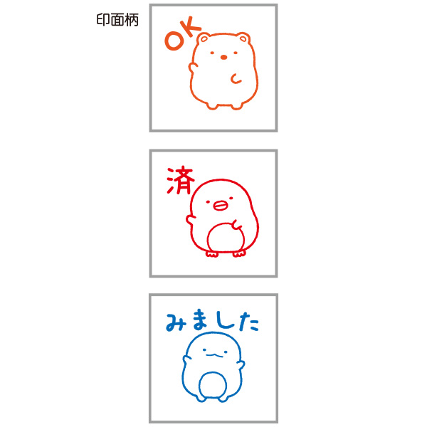 ۂۂ~jX^vZbgi݂R炵EAj2