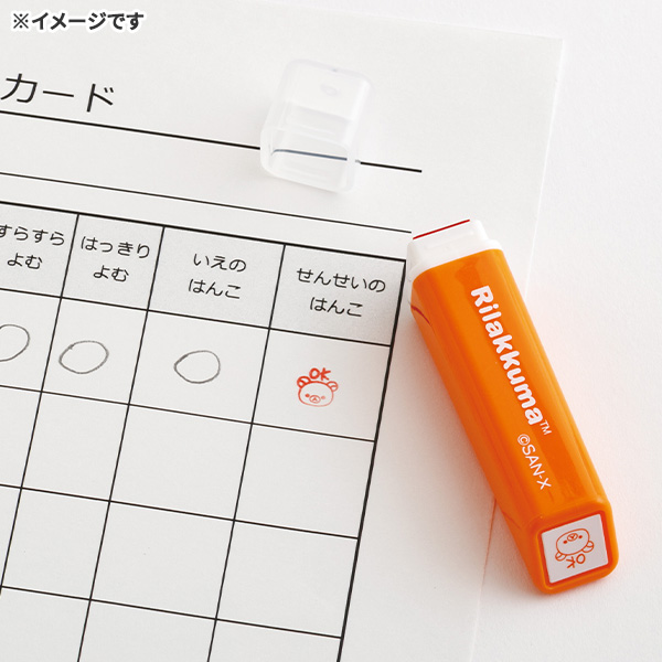 ۂۂ~jX^vZbgi݂R炵EAj3