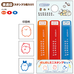 ۂۂ~jX^vZbgi݂R炵EBj