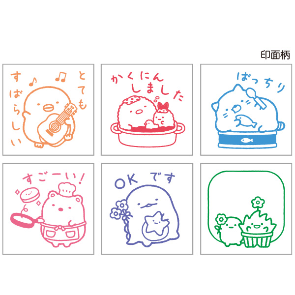 ۂۂX^vZbgi݂R炵EAj2