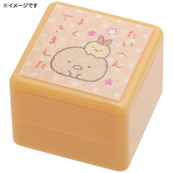 ۂۂX^vZbgi݂R炵EAj3