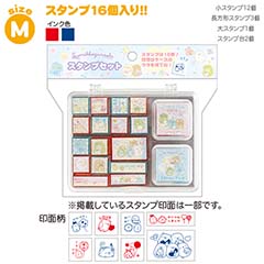 スタンプセット（すみっコぐらし・A）