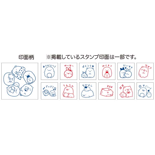 X^vZbgiLji݂R炵EBj2