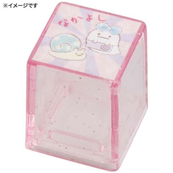 X^vZbgiLji݂R炵EBj6