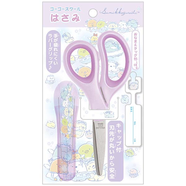 ͂݁i݂R炵EGWF{iނ炳jj