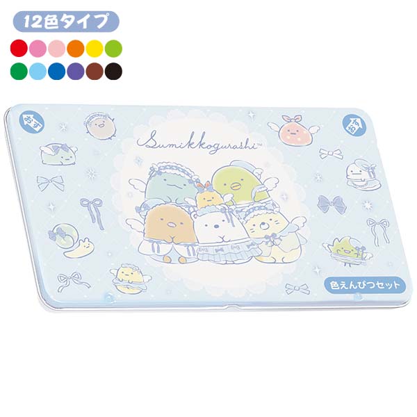 F҂Zbgi݂R炵EGWF{iAj)