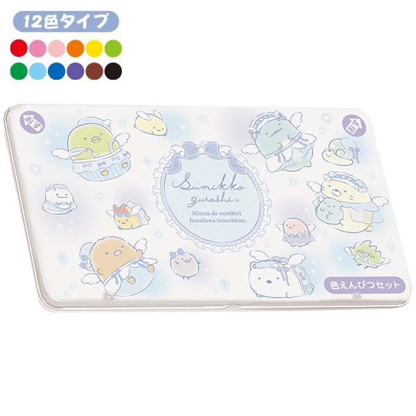 F҂Zbgi݂R炵EGWF{iBj)