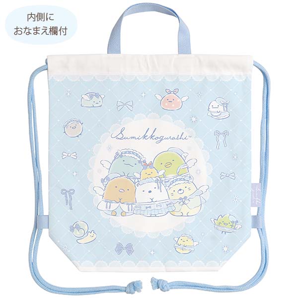 񂿂ႭiL)i݂R炵EGWF{j