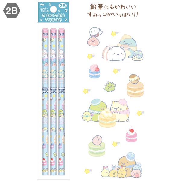 M3{i2BEji݂R炵EP[Lj