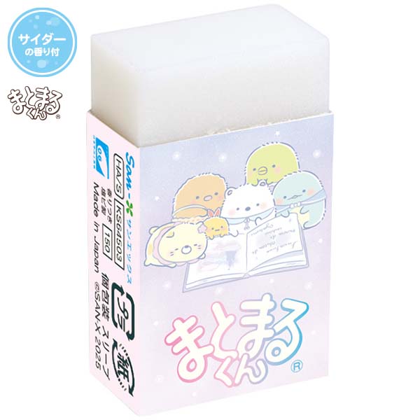 ܂Ƃ܂邭i݂R炵Exr[j