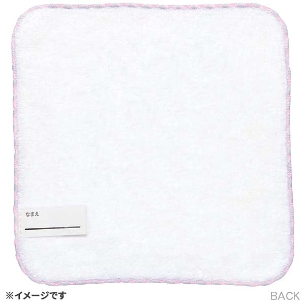 ~j^I3Zbgi݂R炵Exr[j1