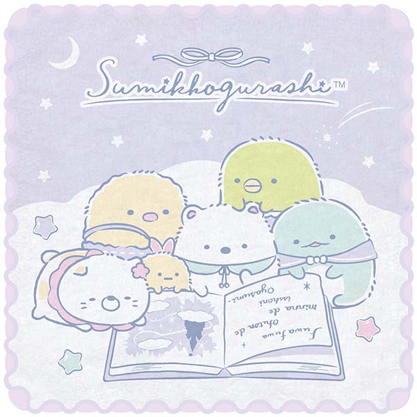 ~j^I3Zbgi݂R炵Exr[j2