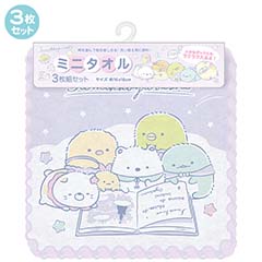 ミニタオル3枚セット（すみっコぐらし・ベビー）