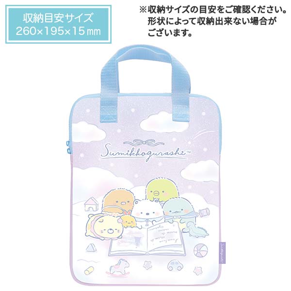 ^ubgEPCP[Xi݂R炵Exr[j