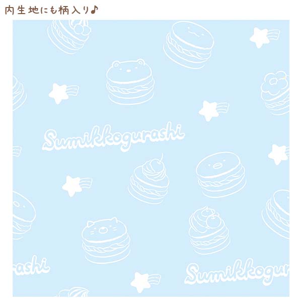 |Pbg|[`i݂R炵EP[Lj1