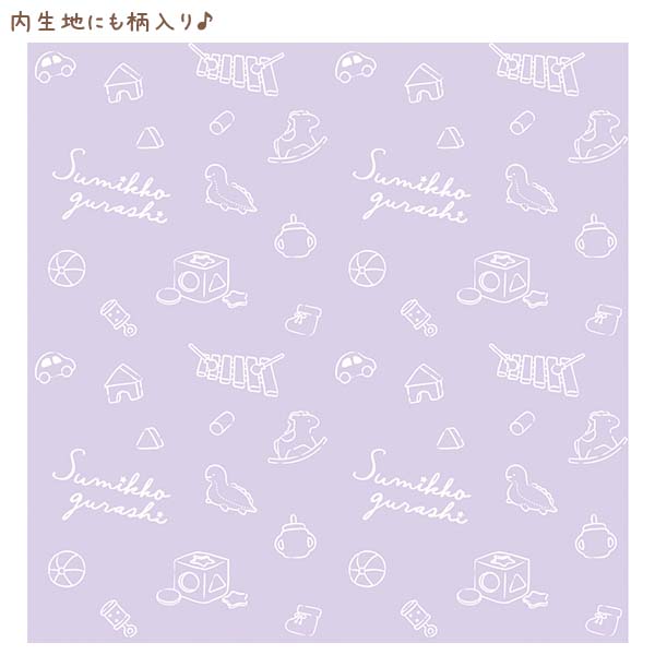 }`|Pbg|[`i݂R炵Exr[j1