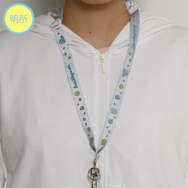 tN^[lbNXgbvi݂R炵EP[Lj1