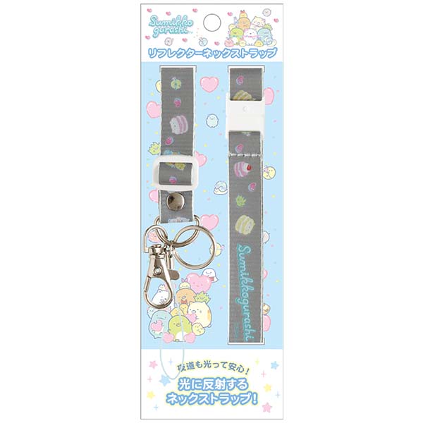 tN^[lbNXgbvi݂R炵EP[Lj3