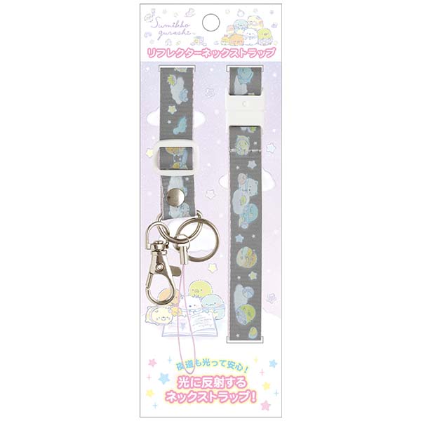 tN^[lbNXgbvi݂R炵Exr[j3