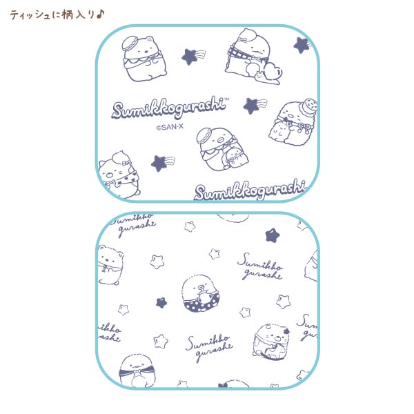 |PbgeBbVi݂R炵EP[Lj2