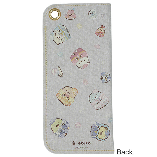 ݂R炵 }`KlP[Xif ݂R炵̉Ƃӂ̃RE炵/sNj1