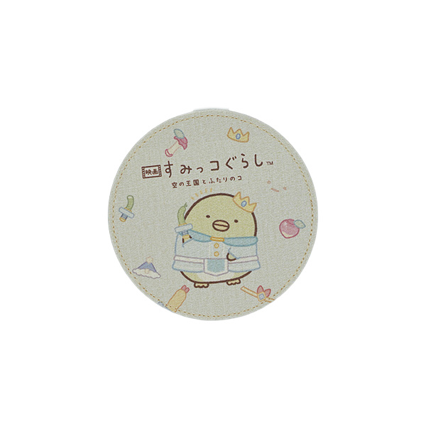 ���݂��R���炵 ���U�[���R�[�X�^�[�i�f�� ���݂��R���炵��̉����Ƃӂ���̃R�E�؂񂬂�H�j