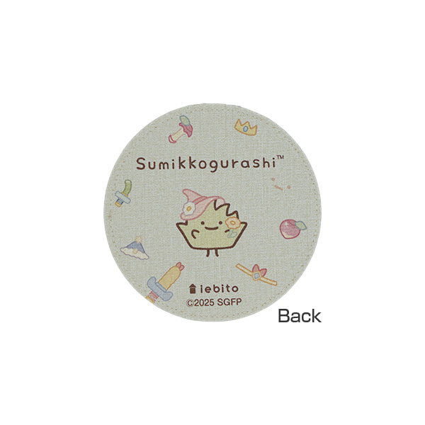 ���݂��R���炵 ���U�[���R�[�X�^�[�i�f�� ���݂��R���炵��̉����Ƃӂ���̃R�E�˂��j1