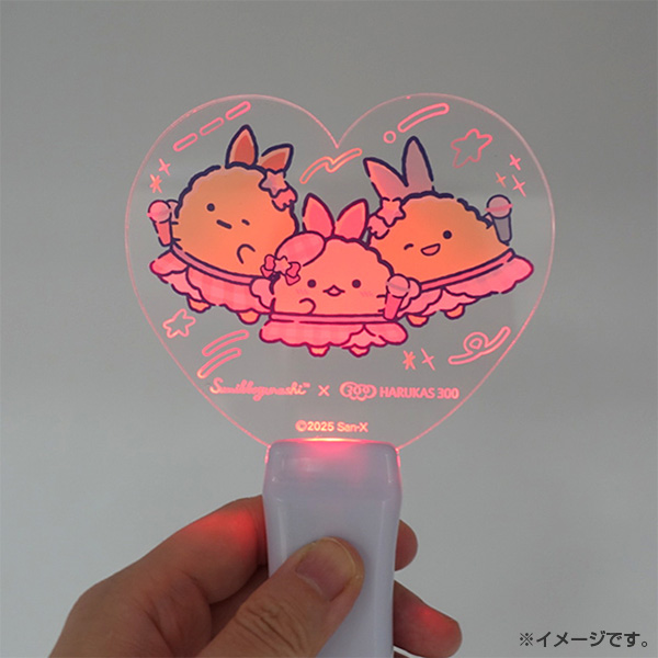 ݂R炵×HARUKAS300@SHIPPOSAN탉Cg1